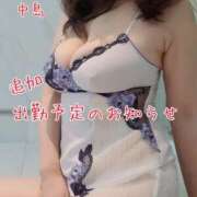 ヒメ日記 2025/07/27 21:37 投稿 中島　まちこ 昼下がりの情事