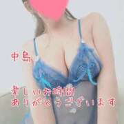 ヒメ日記 2025/07/30 19:14 投稿 中島　まちこ 昼下がりの情事