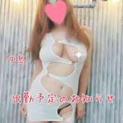 ヒメ日記 2025/08/11 19:07 投稿 中島　まちこ 昼下がりの情事