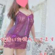 ヒメ日記 2025/08/13 19:52 投稿 中島　まちこ 昼下がりの情事