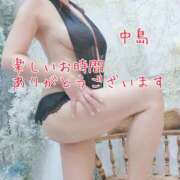 ヒメ日記 2025/08/24 21:44 投稿 中島　まちこ 昼下がりの情事