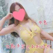 ヒメ日記 2025/08/25 19:40 投稿 中島　まちこ 昼下がりの情事