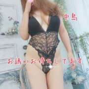 ヒメ日記 2025/09/08 19:35 投稿 中島　まちこ 昼下がりの情事