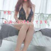 ヒメ日記 2025/09/13 10:13 投稿 中島　まちこ 昼下がりの情事