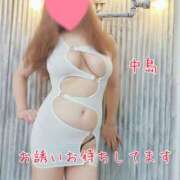 ヒメ日記 2025/10/16 10:55 投稿 中島　まちこ 昼下がりの情事