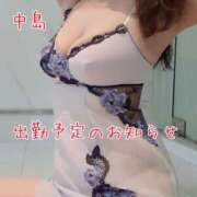 ヒメ日記 2025/10/19 21:31 投稿 中島　まちこ 昼下がりの情事