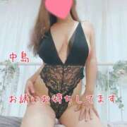 ヒメ日記 2025/11/08 10:32 投稿 中島　まちこ 昼下がりの情事