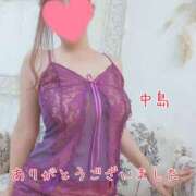 ヒメ日記 2025/11/08 20:41 投稿 中島　まちこ 昼下がりの情事