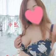 ヒメ日記 2025/11/10 22:50 投稿 中島　まちこ 昼下がりの情事