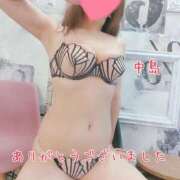 ヒメ日記 2025/11/13 20:21 投稿 中島　まちこ 昼下がりの情事