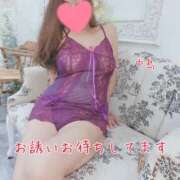 ヒメ日記 2025/11/15 10:38 投稿 中島　まちこ 昼下がりの情事