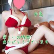 ヒメ日記 2025/11/23 18:30 投稿 中島　まちこ 昼下がりの情事