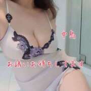 ヒメ日記 2025/11/26 19:42 投稿 中島　まちこ 昼下がりの情事