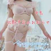 ヒメ日記 2025/11/30 22:57 投稿 中島　まちこ 昼下がりの情事