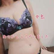 ヒメ日記 2025/12/27 21:00 投稿 中島　まちこ 昼下がりの情事