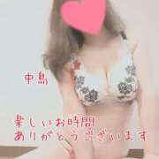 ヒメ日記 2025/12/28 20:41 投稿 中島　まちこ 昼下がりの情事