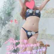 ヒメ日記 2025/12/31 22:20 投稿 中島　まちこ 昼下がりの情事