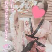 ヒメ日記 2026/01/01 12:35 投稿 中島　まちこ 昼下がりの情事