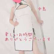 ヒメ日記 2026/01/09 19:20 投稿 中島　まちこ 昼下がりの情事