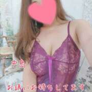 ヒメ日記 2026/01/19 19:40 投稿 中島　まちこ 昼下がりの情事