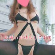 ヒメ日記 2026/01/27 10:22 投稿 中島　まちこ 昼下がりの情事