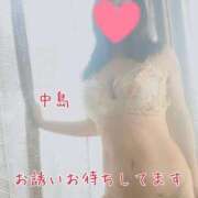 ヒメ日記 2026/02/15 10:30 投稿 中島　まちこ 昼下がりの情事