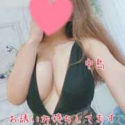 ヒメ日記 2026/03/02 19:28 投稿 中島　まちこ 昼下がりの情事