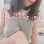 ヒメ日記 2026/03/20 19:24 投稿 中島　まちこ 昼下がりの情事