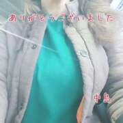 ヒメ日記 2026/04/02 20:00 投稿 中島　まちこ 昼下がりの情事