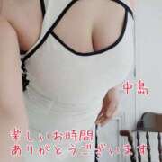 ヒメ日記 2026/04/08 20:43 投稿 中島　まちこ 昼下がりの情事