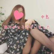 ヒメ日記 2026/04/11 20:32 投稿 中島　まちこ 昼下がりの情事