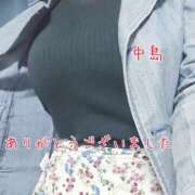 ヒメ日記 2026/04/16 20:32 投稿 中島　まちこ 昼下がりの情事