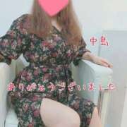 ヒメ日記 2026/05/07 20:20 投稿 中島　まちこ 昼下がりの情事