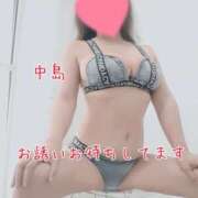 ヒメ日記 2026/08/25 19:58 投稿 中島　まちこ 昼下がりの情事