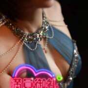 ヒメ日記 2026/02/23 12:11 投稿 紗倉まな 紫苑-shion-