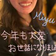 ヒメ日記 2025/12/30 14:31 投稿 小川みゆ 紫苑-shion-