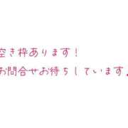 ヒメ日記 2024/11/16 16:22 投稿 こなつ 吉野ケ里人妻デリヘル 「デリ夫人」