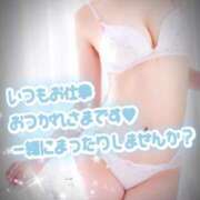 ヒメ日記 2025/02/05 20:34 投稿 るる しろわい 仙台店