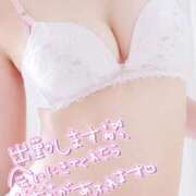 ヒメ日記 2025/02/13 10:44 投稿 るる しろわい 仙台店