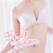 ヒメ日記 2025/02/13 14:54 投稿 るる しろわい 仙台店