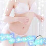 ヒメ日記 2025/02/13 18:24 投稿 るる しろわい 仙台店