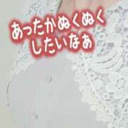 ヒメ日記 2025/02/21 14:14 投稿 るる しろわい 仙台店