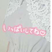 ヒメ日記 2025/03/01 16:14 投稿 るる しろわい 仙台店