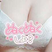 ヒメ日記 2025/04/02 15:04 投稿 るる しろわい 仙台店