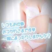 ヒメ日記 2025/04/11 21:04 投稿 るる しろわい 仙台店