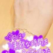 ヒメ日記 2025/04/26 00:04 投稿 るる しろわい 仙台店