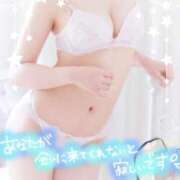 ヒメ日記 2025/05/06 19:04 投稿 るる しろわい 仙台店