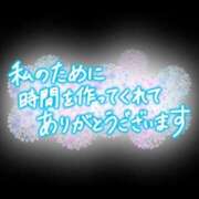 ヒメ日記 2026/06/09 09:06 投稿 るる しろわい 仙台店