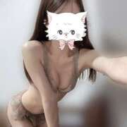 ヒメ日記 2025/02/02 23:49 投稿 きこ ダイスキ