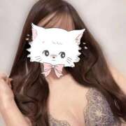 ヒメ日記 2025/02/06 15:56 投稿 きこ ダイスキ